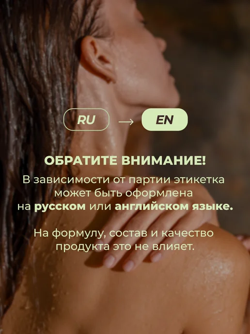 Cafe mimi Набор для ухода за телом и волосами BEAUTY STORY, бежевый, фото 2