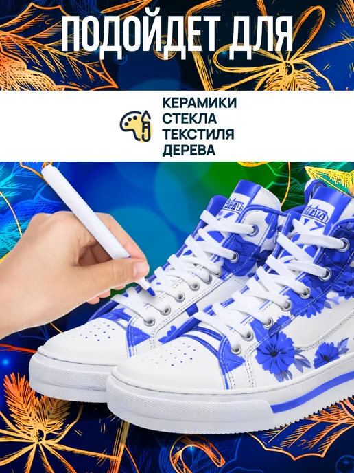 MY DREAMS CITY Акриловые маркеры для рисования и граффити 36 шт, 36 шт, фото 2