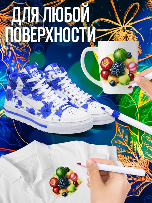 MY DREAMS CITY Акриловые маркеры для рисования и граффити 36 шт, 36 шт, фото 5