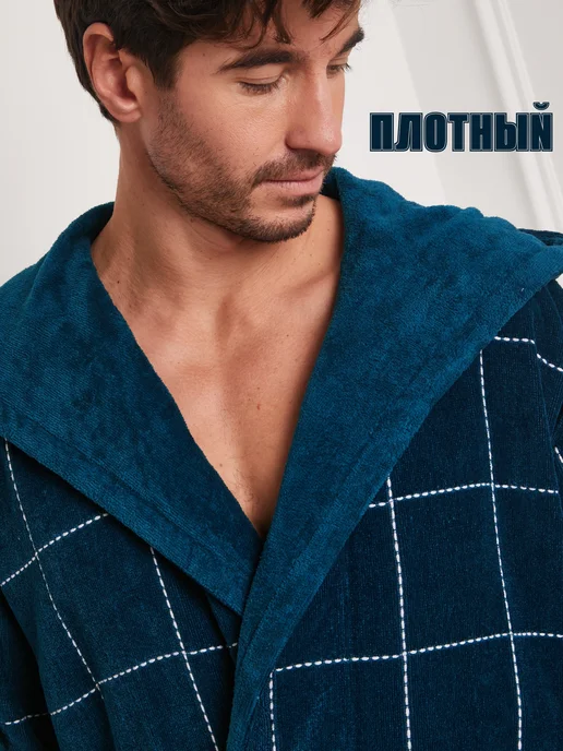 Your body Халат махровый банный, голубой, фото 5