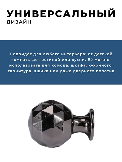 Brante Ручка-кнопка мебельная, серый, фото 3