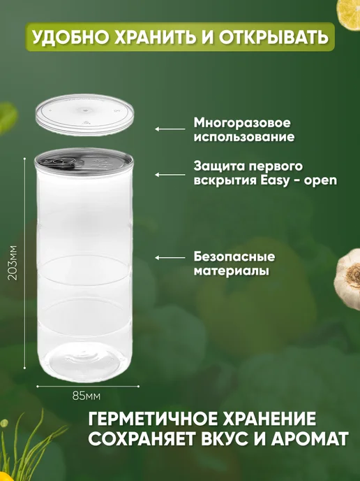 KYXYT Морковь сушеная морковь сушеная кубиками 300 гр, 300 г, фото 3