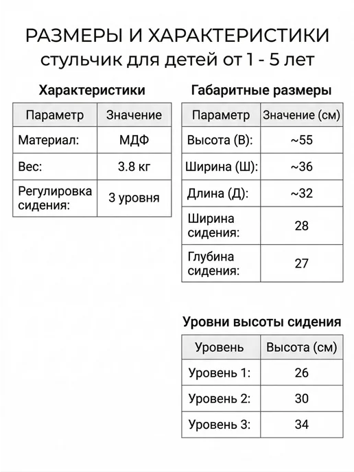 Tech kids Растущий стул детский, голубой, фото 5
