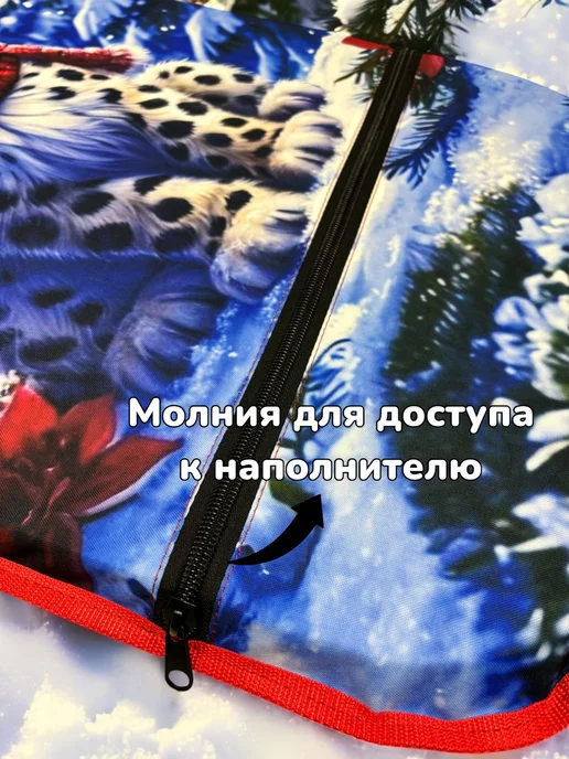 Все для лодок Ледянка мягкая детская "Снежный барс" 70x40x5 см, с ручками, 100x60x5 см, фото 7