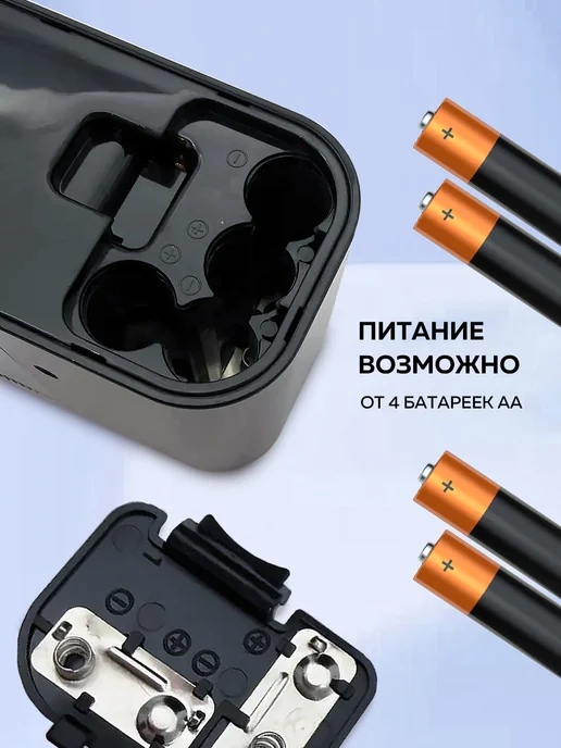 Точилка электрическая для карандашей, черный, фото 5