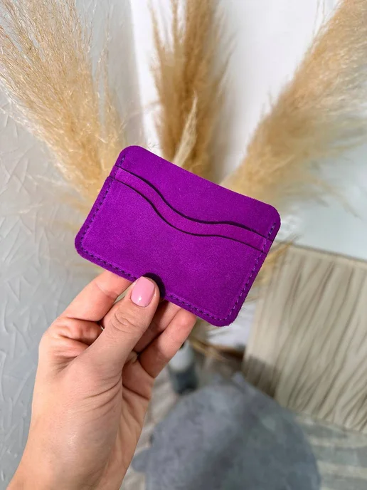 Shapely bags Картхолдер натуральная кожа для банковских карт, фиолетовый