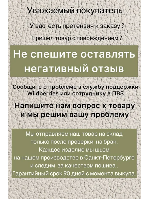 Shapely bags Картхолдер натуральная кожа для банковских карт, фиолетовый, фото 3