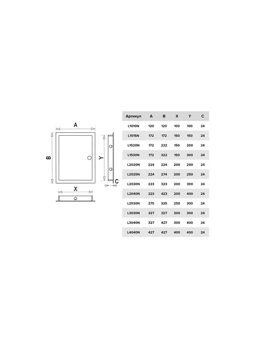 ERA Люк ревизионный пластиковый EVECS 250x300 мм. L2530N, 250x300 мм, фото 7