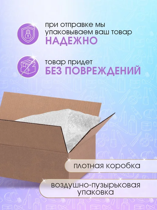 EXXE Подарочный набор уходовой косметики мужской, черный, фото 6