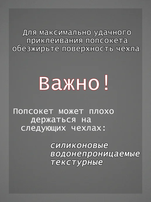 Твоизначки Попсокет для телефона Время Приключений, синий, фото 2