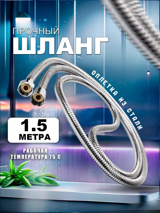 Лейка для душа с 3 режимами, серый, фото 2