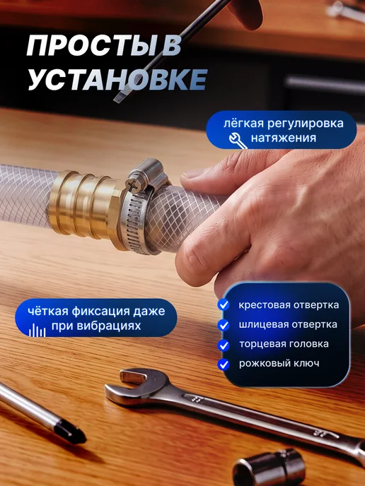 CONTINENTAL Хомут червячный металлический набор 16-25 20-32, серый, фото 3