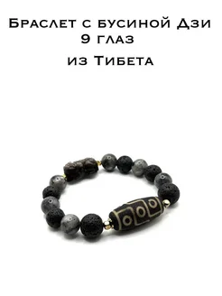  - миниатюра