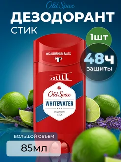 Дезодорант мужской стик WhiteWater 85 мл Old spice 298063847 купить за 344 ₽ в интернет-магазине Wildberries