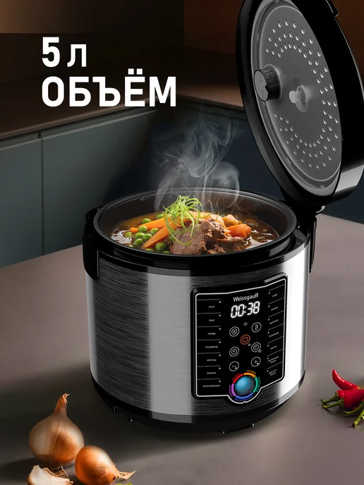 Weissgauff Мультиварка 5 литров электрическая WMC 500 Kuchenchef, черный, фото 3