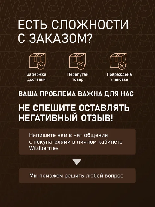 Weissgauff Мультиварка 5 литров электрическая WMC 500 Kuchenchef, черный, фото 8