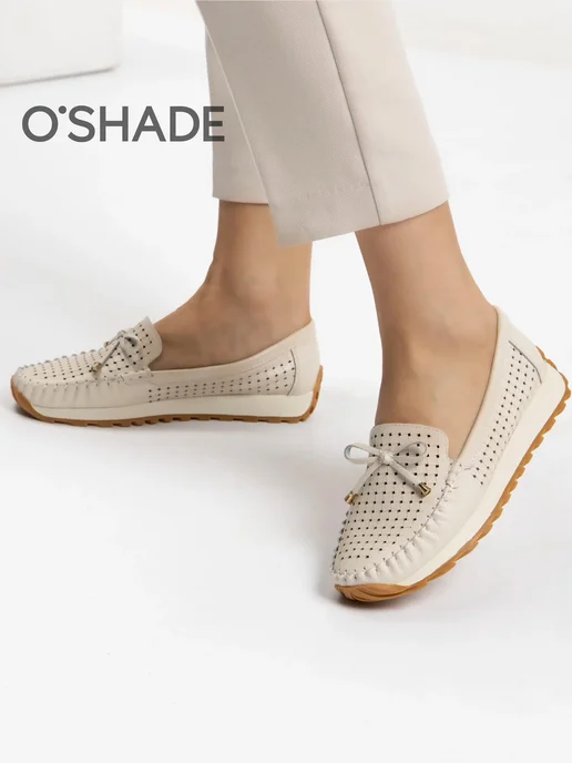 O`SHADE Мокасины кожаные женские, вариант