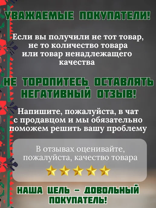 Агрокомбинат Снов Тушенка белорусская говядина Классическая 4 шт, 4 шт, фото 7