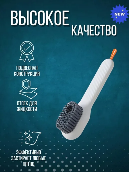 Щётка для обуви Щетка для обуви, зеленый, фото 4
