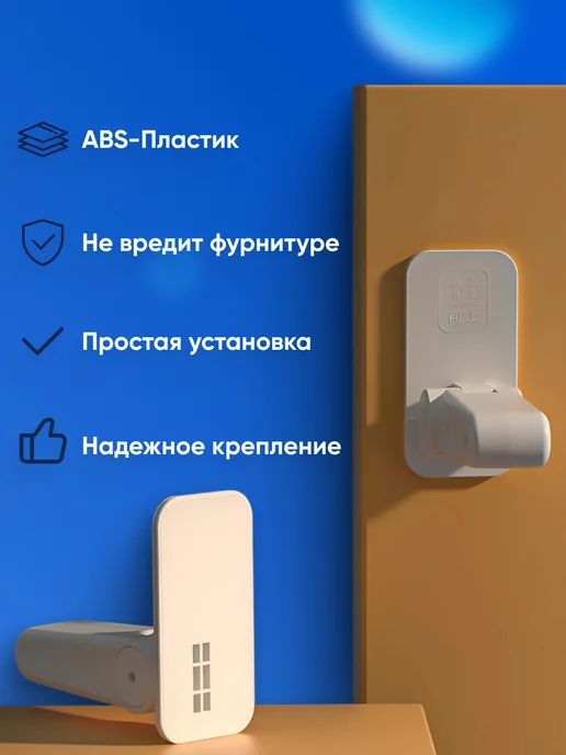 Kikate Блокиратор дверной ручки от детей 2шт, 2 шт, фото 3