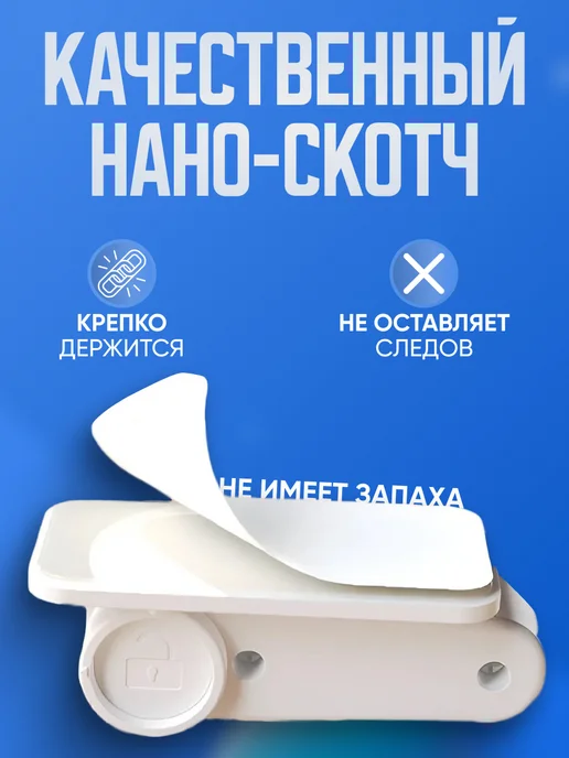 Kikate Блокиратор дверной ручки от детей 2шт, 2 шт, фото 5
