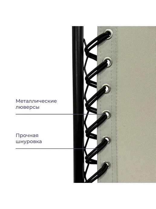 Кресло-шезлонг складное Homsly, регулировка наклона, съемный подголовник, макс. нагрузка 120 кг, цвет платина, LLC 100P, вариант, фото 6