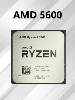 ryzen5 5600 Процессор CPU AMD 298130659 купить за 8 618 ₽ в интернет-магазине Wildberries