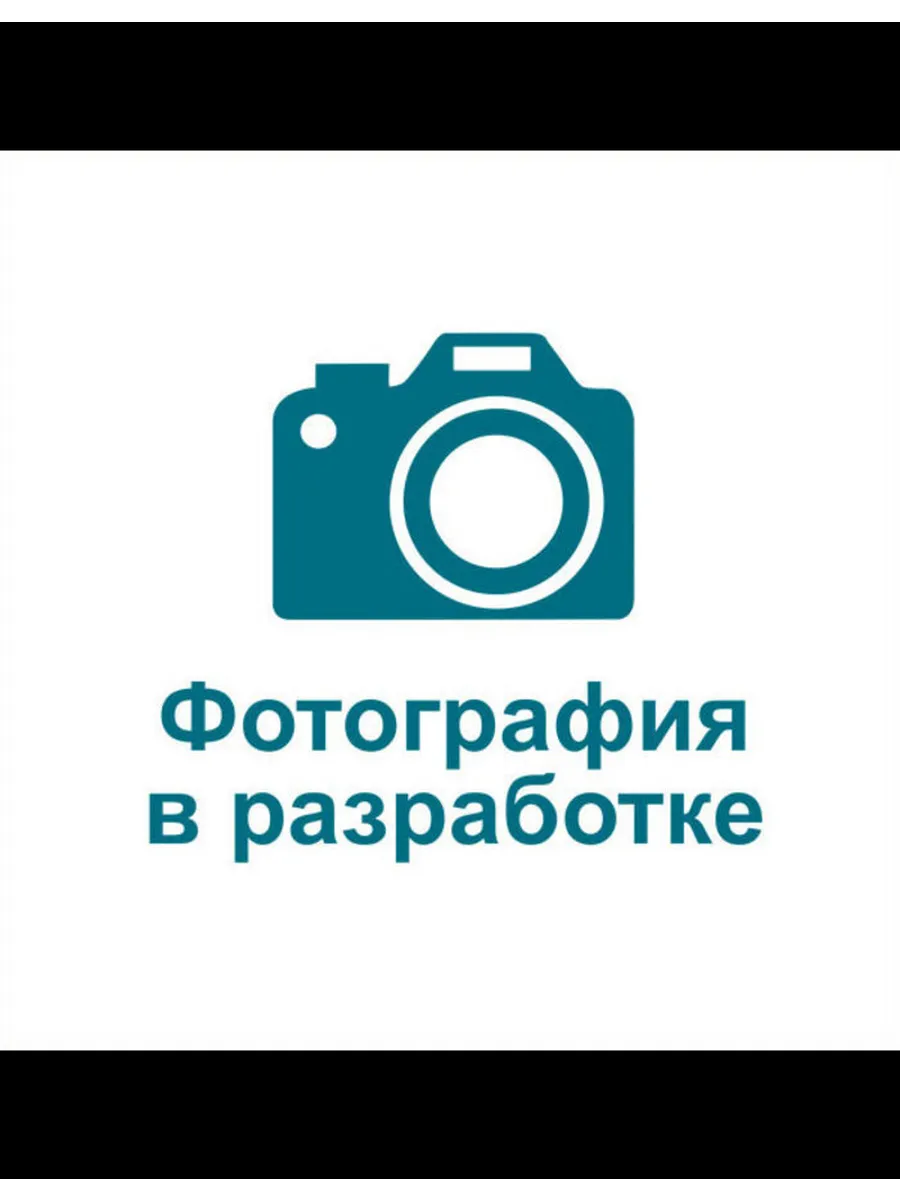 Купить Резину Nexen 195 55r16