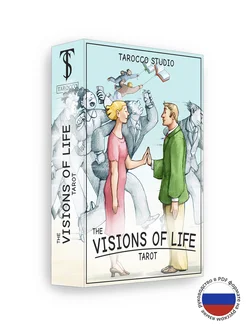 Гадальные карты Таро Visions of Life Руководство на русском Tarocco Studio 298153889 купить за 4 163 ₽ в интернет-магазине Wildberries