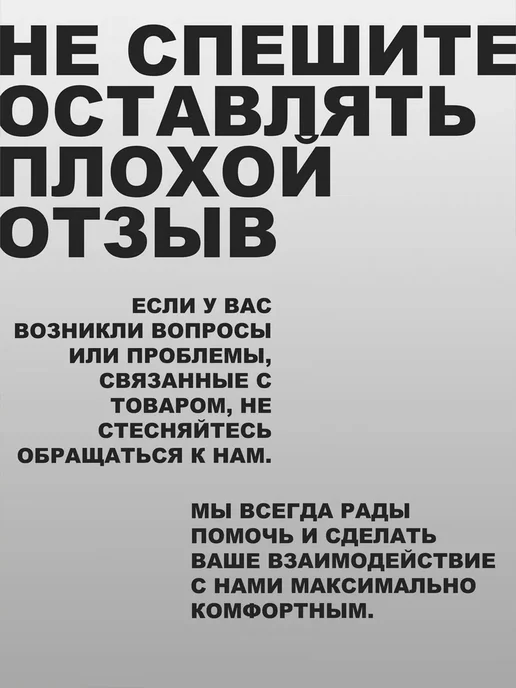 Tops & Roots Стаканы для трайфлов с крышкой без отверстия 200 мл - 20 шт, 200 мл, 20 шт, фото 6