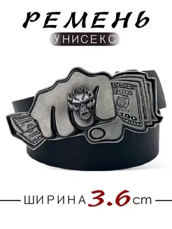 Ремень Y2k для джинс и платья подарок пояс Цици 298185929 купить за 581 ₽ в интернет‑магазине Wildberries