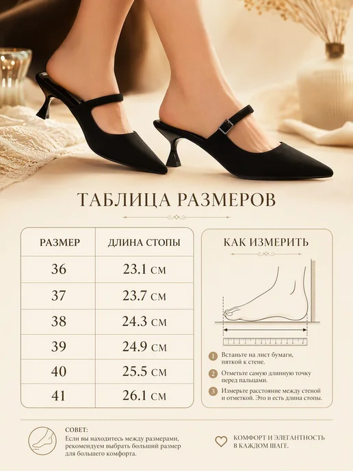 BALONN Туфли женские на низком каблуке 5 см черные замшевые, черный, фото 2