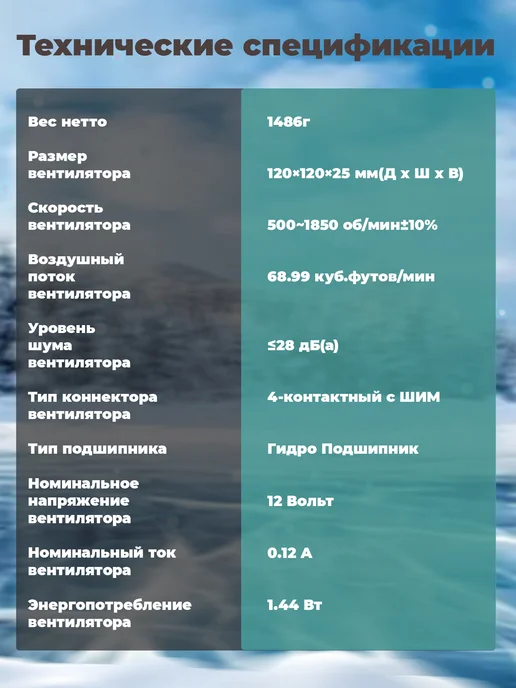 Deepcool Кулер для процессора AK620 DIGITAL, черный, черный, фото 7