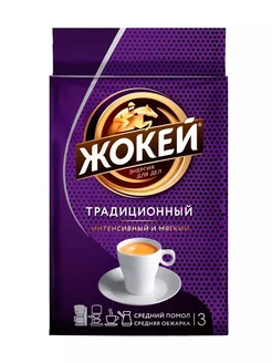 Интернет‑магазин Wildberries: широкий ассортимент товаров - скидки каждый день!