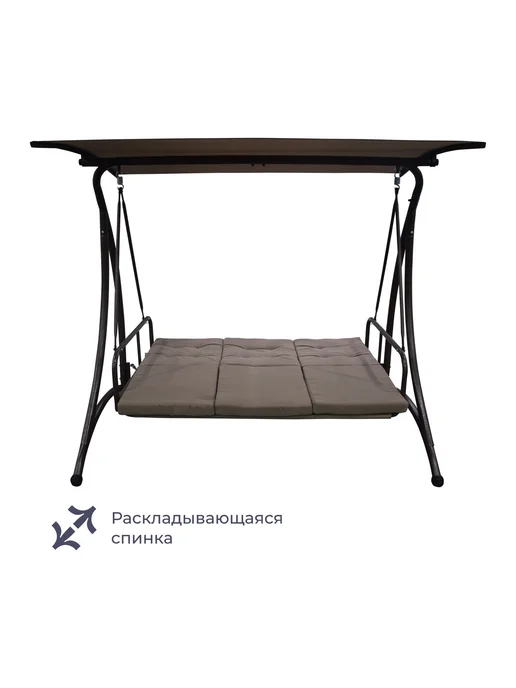 Homsly Садовые качели 3-местные, макс. нагрузка 270 кг, LGS 150, 270 кг, фото 3