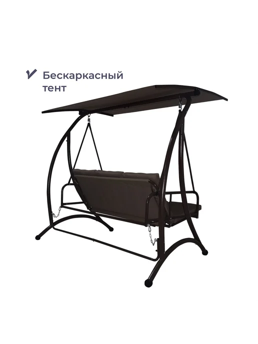 Homsly Садовые качели 3-местные, макс. нагрузка 270 кг, LGS 150, 270 кг, фото 5