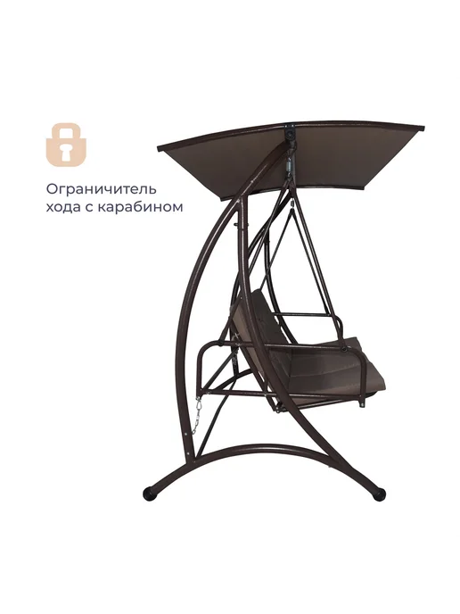 Homsly Садовые качели 3-местные, макс. нагрузка 270 кг, LGS 150, 270 кг, фото 6