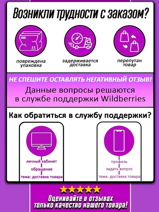 Кириника Конструктор для мальчиков Вездеход на радиоуправлении, синий, фото 8