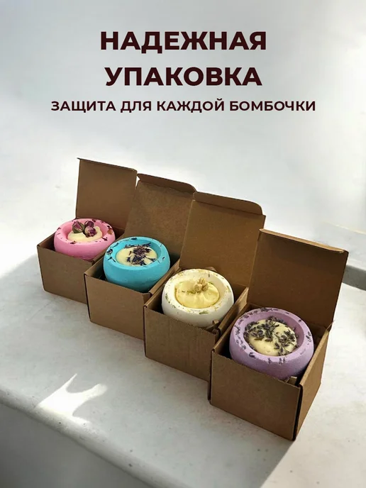 FLŌREA Бомбочка для ванны Роза и личи - 1 шт, 1 шт, фото 6