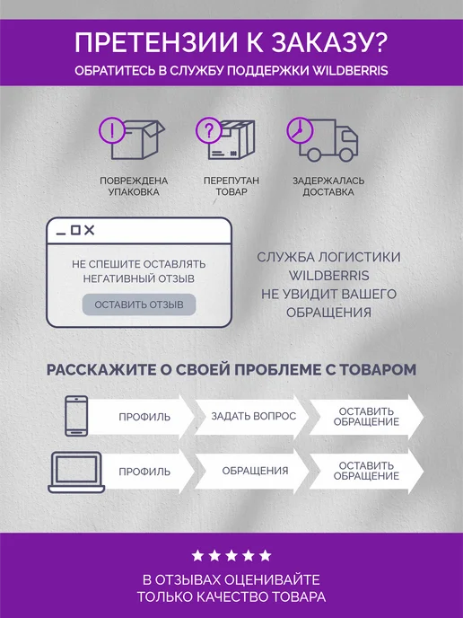 AUTOPREMIER Чехлы на сиденья автомобиля в машину универсальные, черный, фото 4