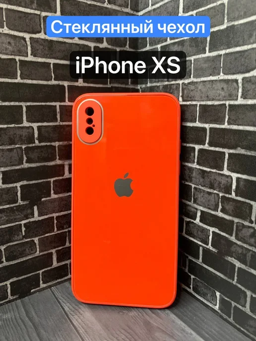 Every day Чехол на iPhone X XS 10 для Айфон стеклянный, красный