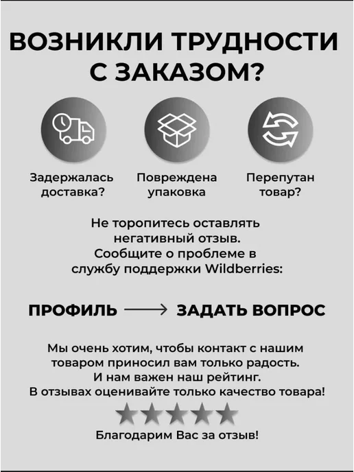 Every day Чехол на iPhone X XS 10 для Айфон стеклянный, красный, фото 8