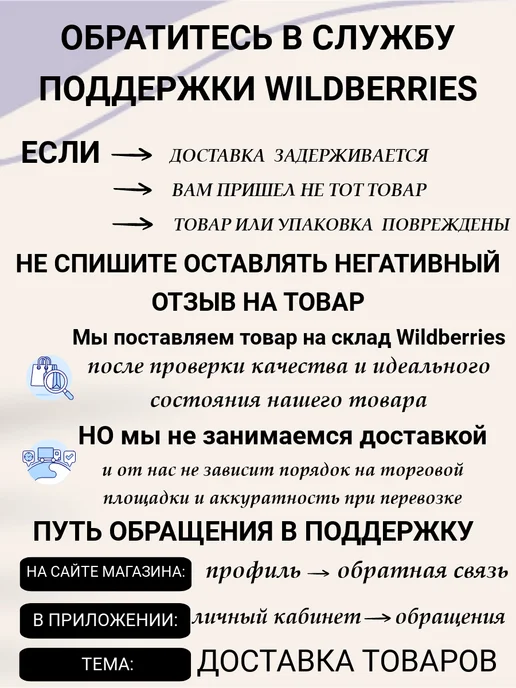 Ковш лопаты для снега 460 400 см, 460 400, фото 2