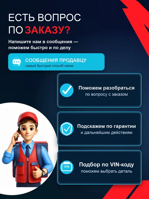ERIK GUSCHER Салонный фильтр Хендай Туксон, ix35 Киа Спортейдж 2, 3, вариант, фото 5