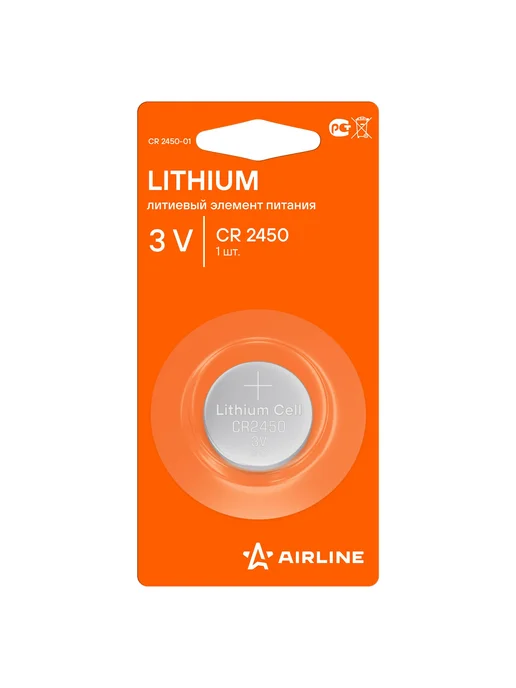 AIRLINE Батарейка CR2450 3V для брелоков сигнализаций литиевая 1 шт, 1 шт