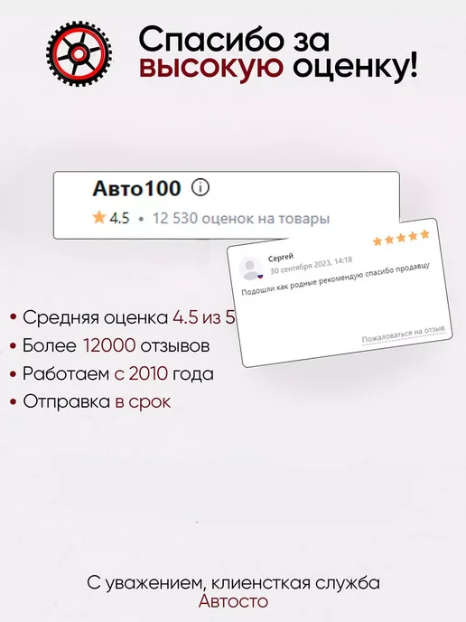 AIRLINE Стяжки (хомуты) кабельные 3,6*200 мм, пластиковые, черные, 3.6x200 мм, фото 4