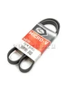 Ремень ручейковый 7PK1153 GATES 298780930 купить за 3 087 ₽ в интернет‑магазине Wildberries