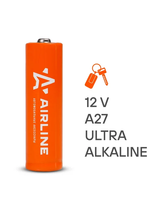 AIRLINE Батарейка A27 12V для брелоков сигнализаций щелочная 1 шт, 1 шт, фото 2