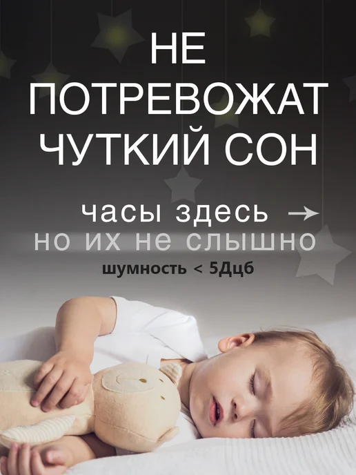 Bright Fox Часы настенные детские обучающие, розовый, фото 4