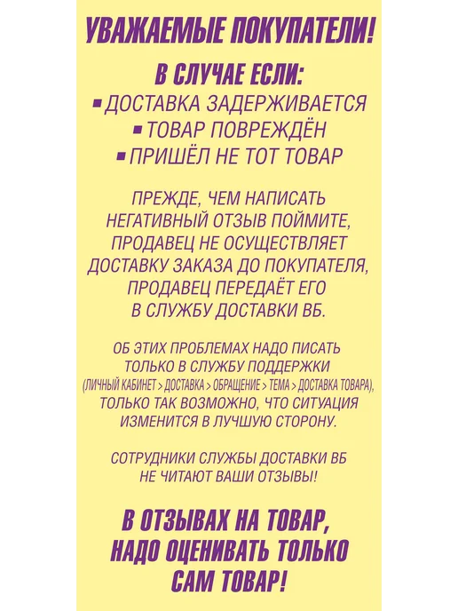 Гранд Дизайн Открытка День Рождения Молодежная, оранжевый, фото 2